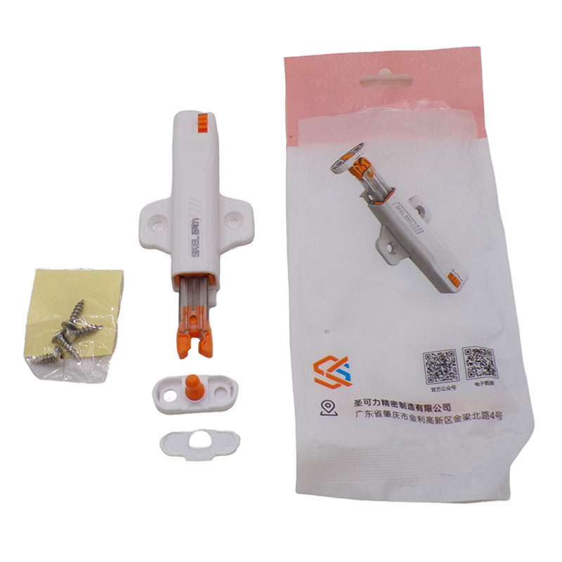 HYDRAULIC PUSH LATCH FT6 WHITE