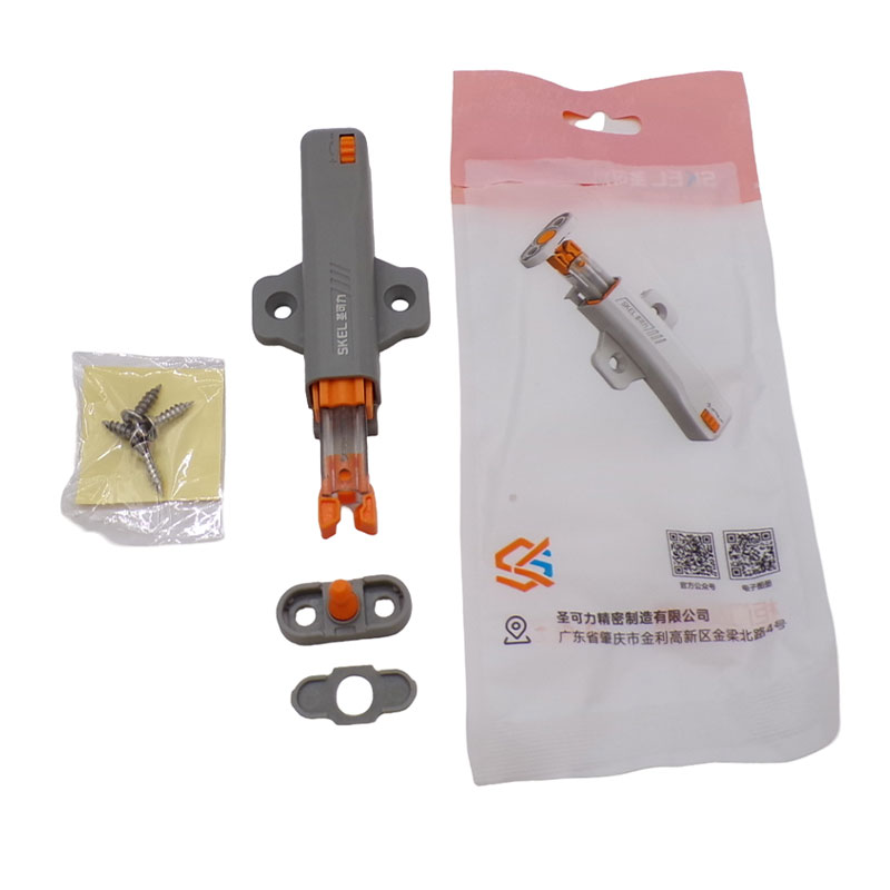 HYDRAULIC PUSH LATCH FT6 GRAY